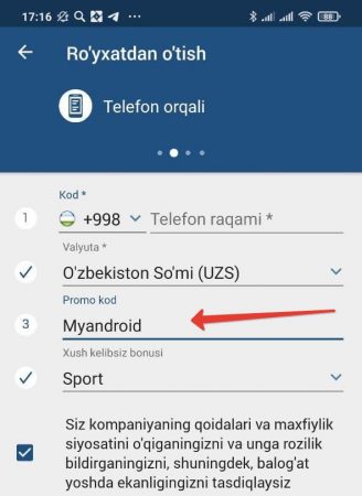 Telefon orqali